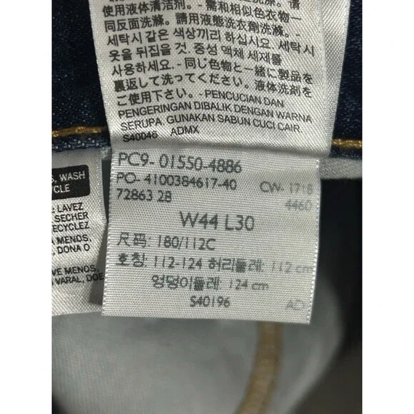 NEW NWT! Levi's 550 Relaxed Men's 44 X 30 Tapered Cotton Denim Jeans Dark Blue - Picture 12 of 12